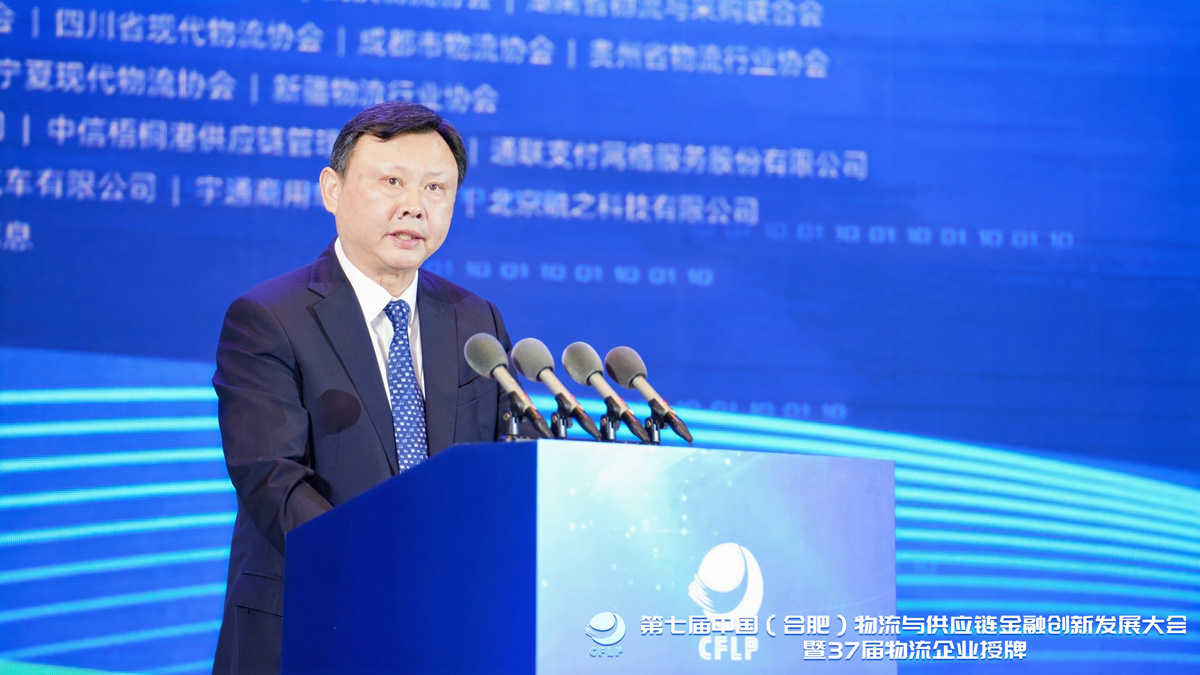 HB火博·(中国)有限公司官网