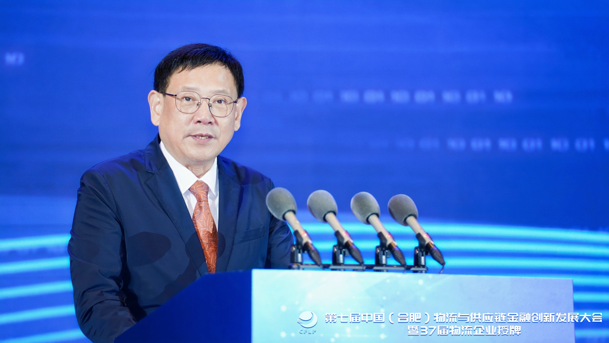 HB火博·(中国)有限公司官网