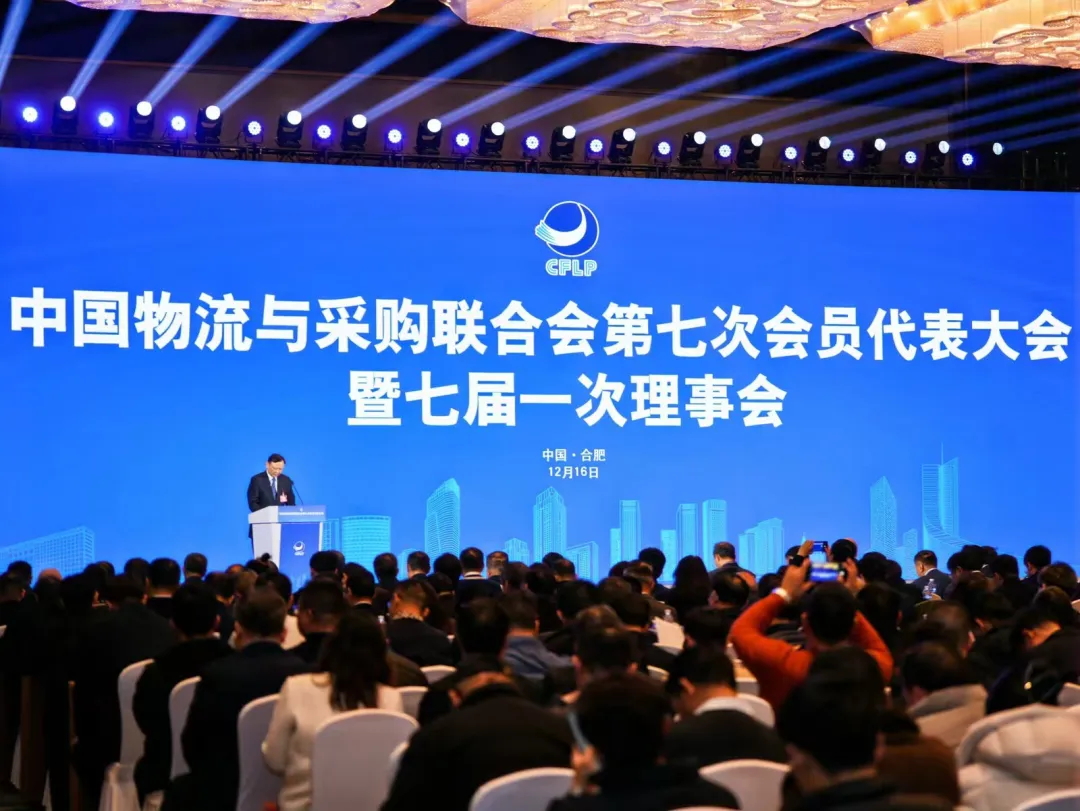 HB火博·(中国)有限公司官网