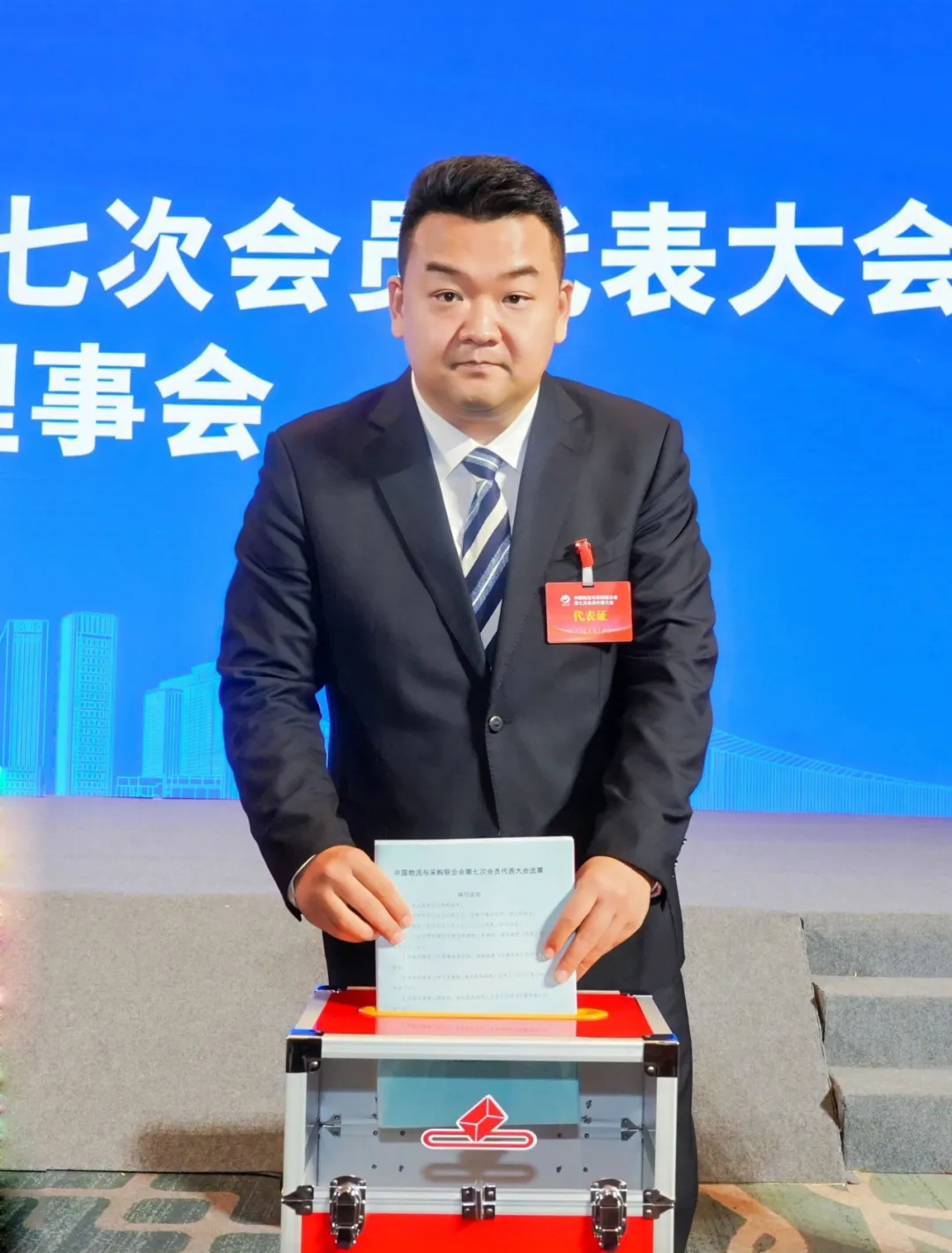 HB火博·(中国)有限公司官网