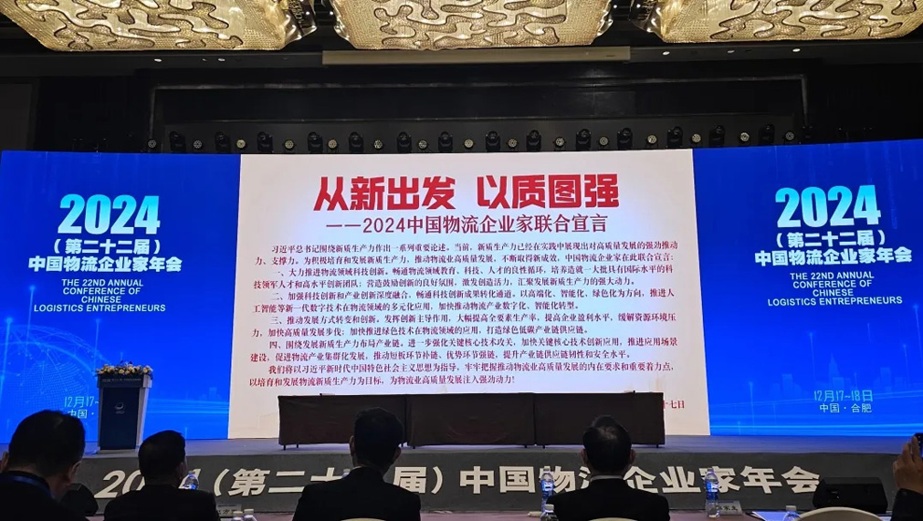 HB火博·(中国)有限公司官网