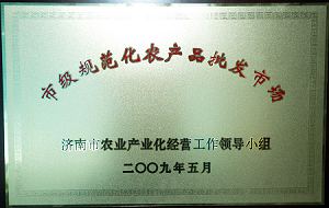 HB火博·(中国)有限公司官网
