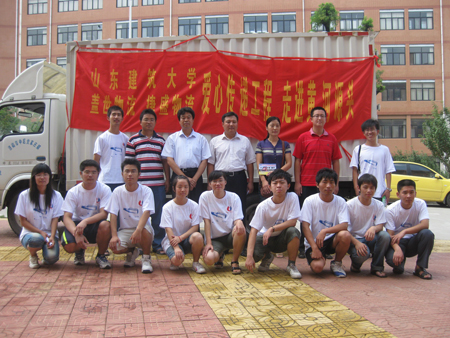 HB火博·(中国)有限公司官网