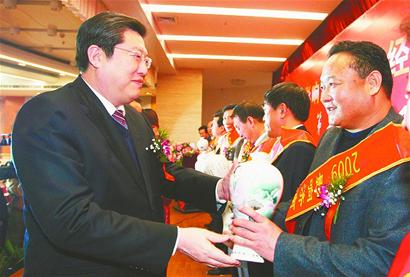 HB火博·(中国)有限公司官网