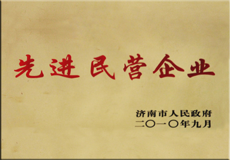 HB火博·(中国)有限公司官网