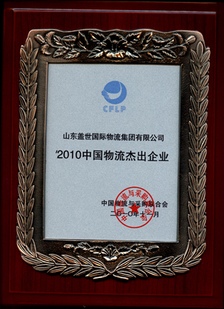 HB火博·(中国)有限公司官网