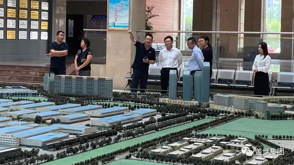 德州市发改委调研组莅临HB火博官网集团冠威园区参观考察