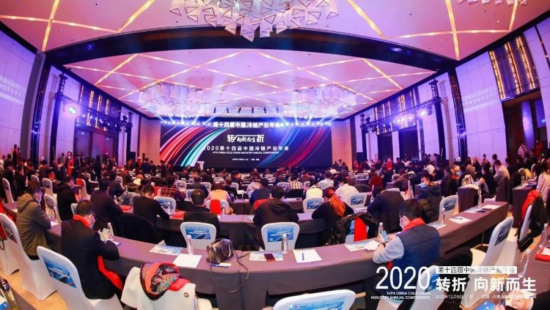 HB火博·(中国)有限公司官网