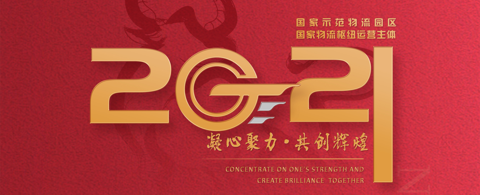 HB火博·(中国)有限公司官网