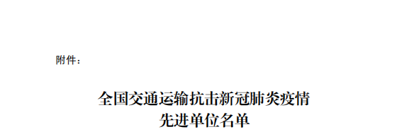 HB火博·(中国)有限公司官网