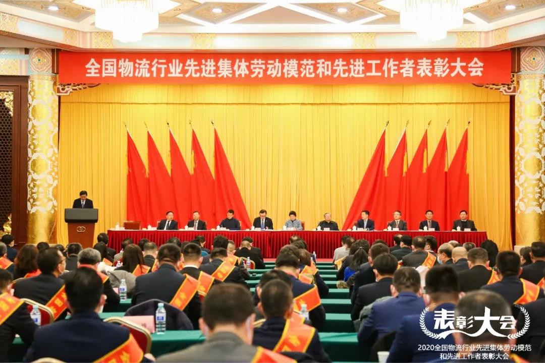 HB火博·(中国)有限公司官网