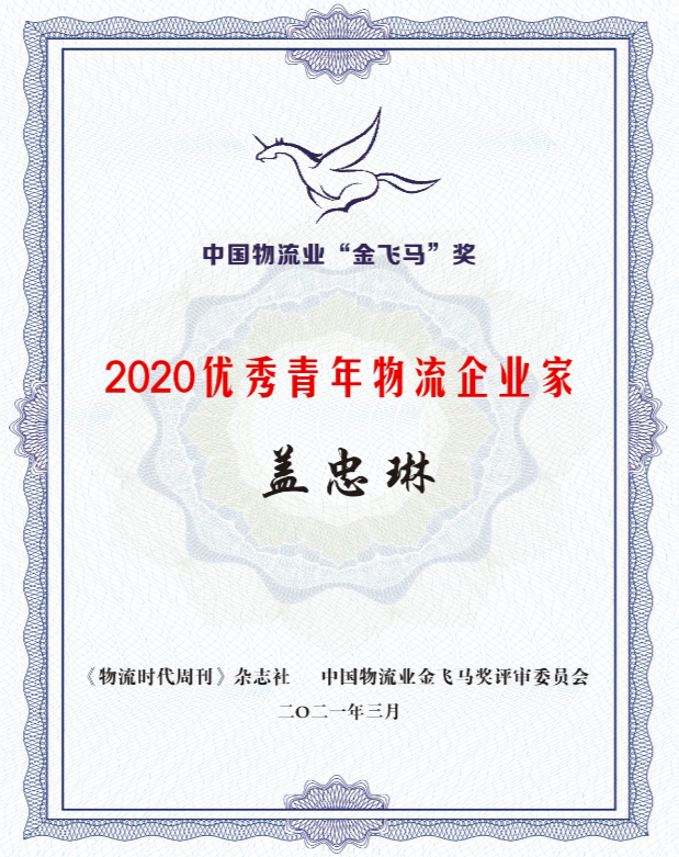 HB火博·(中国)有限公司官网
