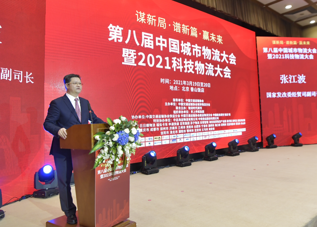 HB火博·(中国)有限公司官网