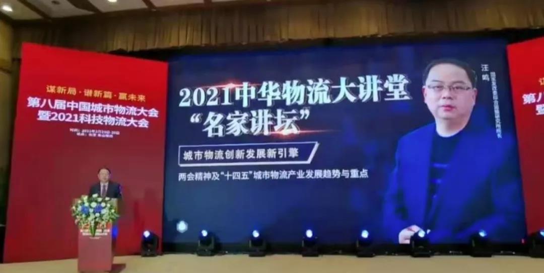 HB火博·(中国)有限公司官网