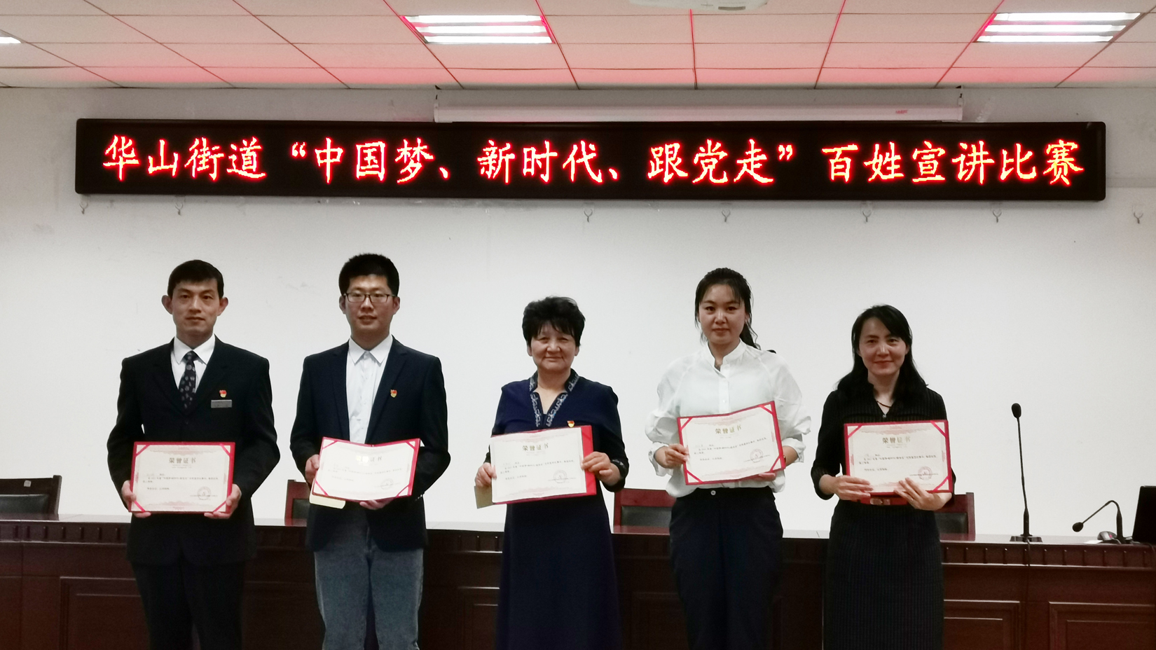 HB火博·(中国)有限公司官网
