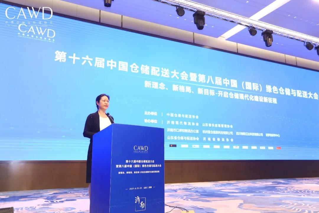 HB火博·(中国)有限公司官网