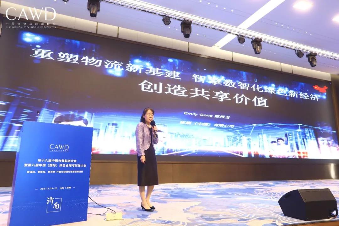 HB火博·(中国)有限公司官网