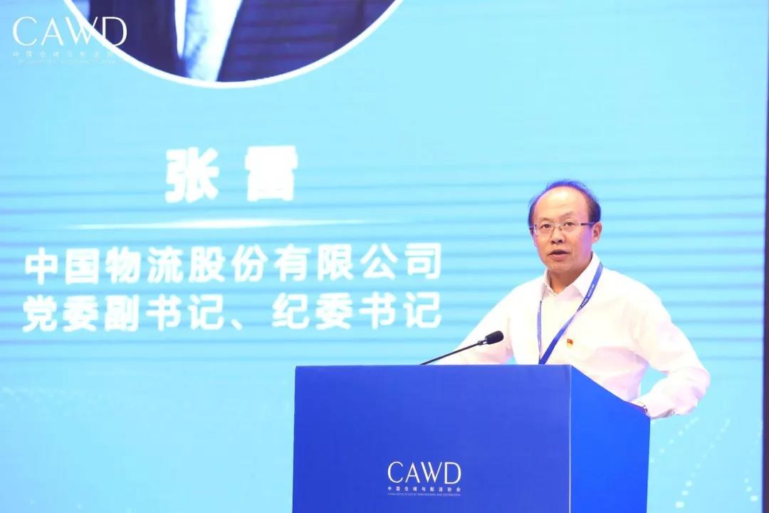 HB火博·(中国)有限公司官网