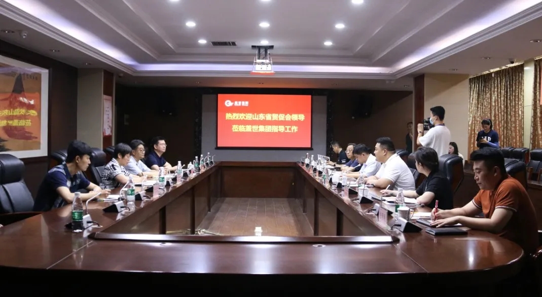 HB火博·(中国)有限公司官网
