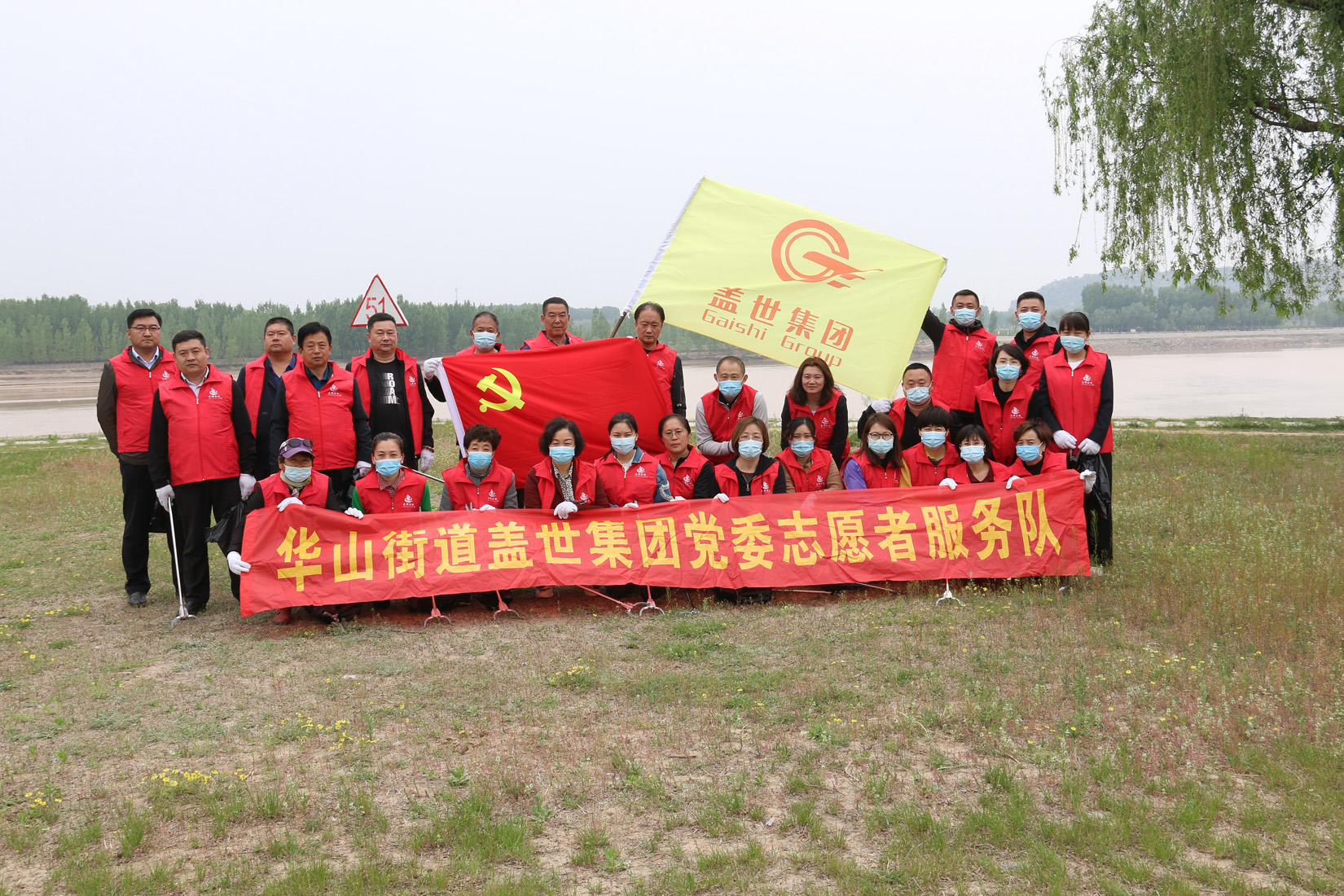 HB火博·(中国)有限公司官网