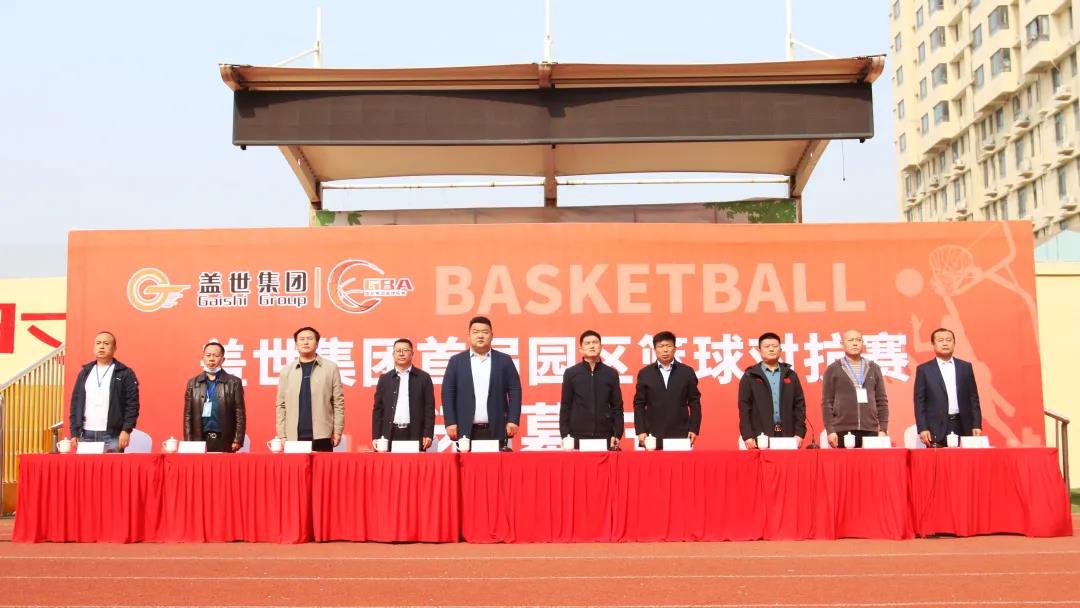 HB火博·(中国)有限公司官网