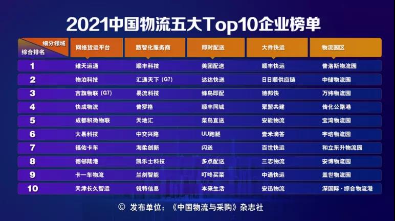 HB火博·(中国)有限公司官网
