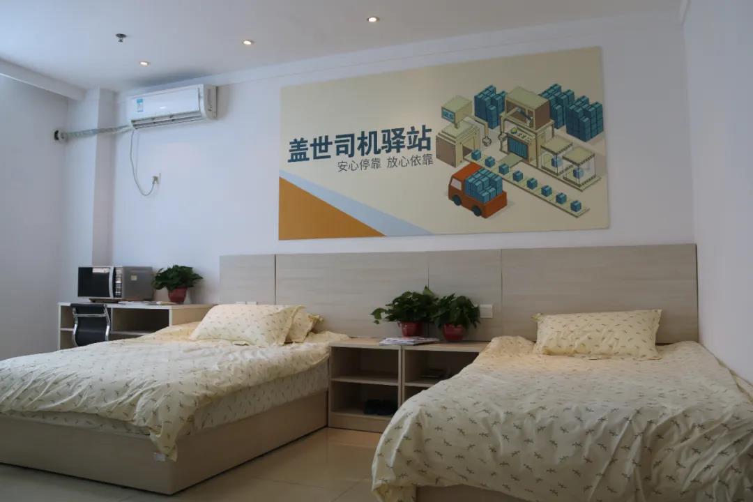 HB火博·(中国)有限公司官网