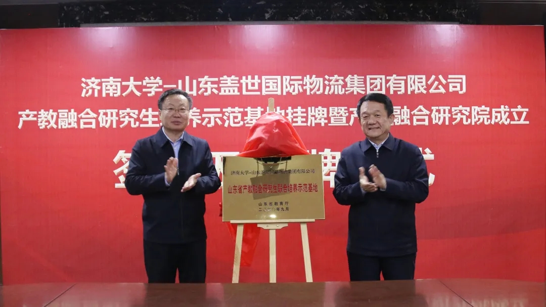 HB火博·(中国)有限公司官网