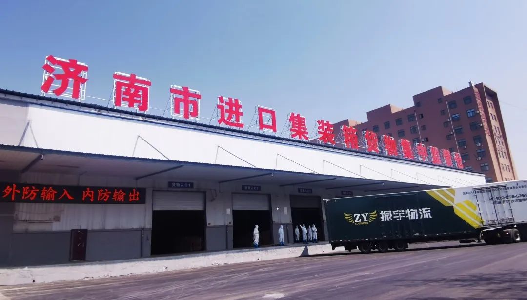 HB火博·(中国)有限公司官网