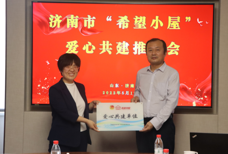 HB火博·(中国)有限公司官网