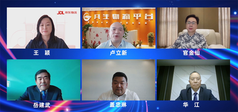 HB火博·(中国)有限公司官网