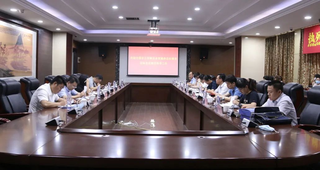 HB火博·(中国)有限公司官网