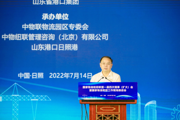 HB火博·(中国)有限公司官网