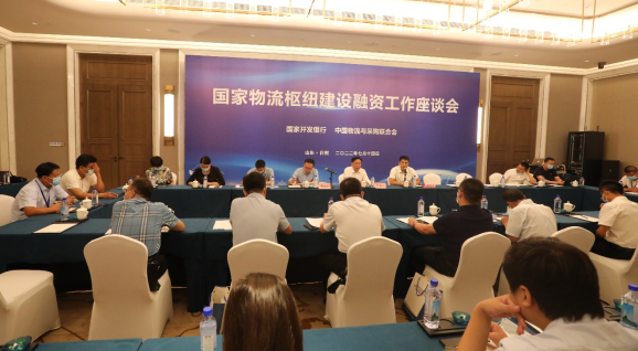 HB火博·(中国)有限公司官网