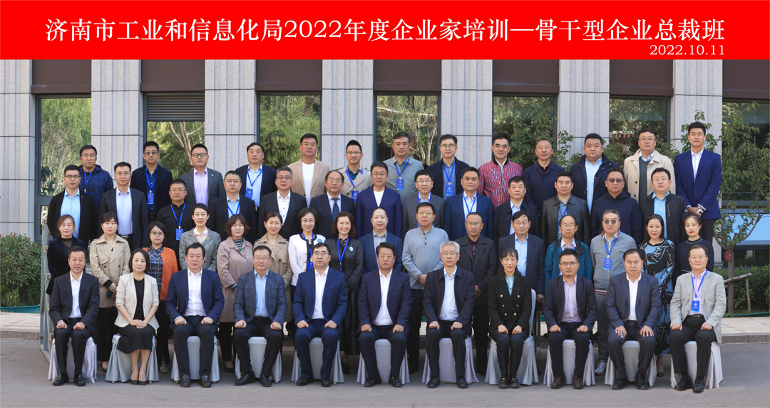 HB火博·(中国)有限公司官网