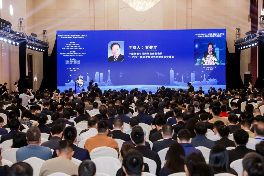 HB火博·(中国)有限公司官网