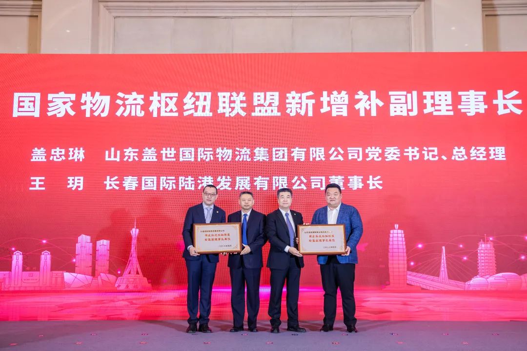 HB火博·(中国)有限公司官网