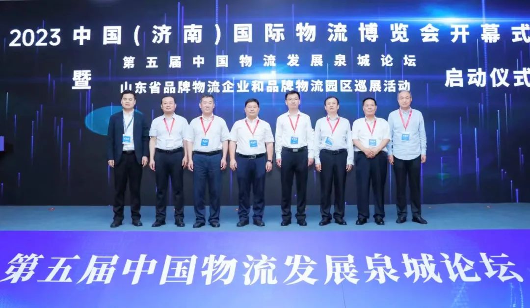 HB火博·(中国)有限公司官网