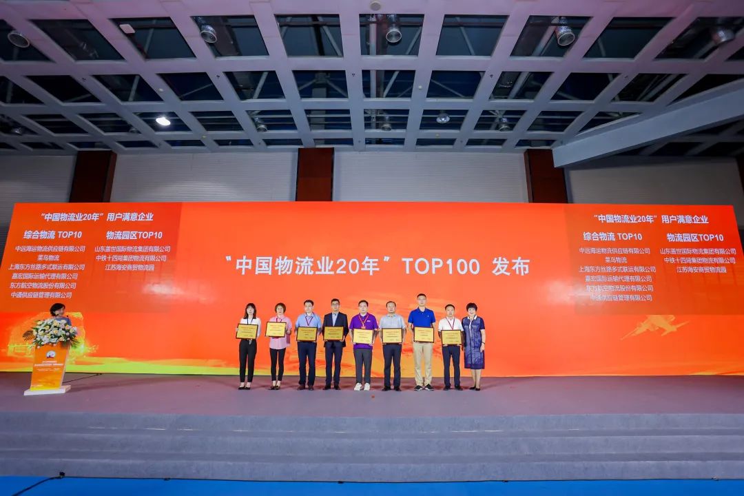 HB火博·(中国)有限公司官网