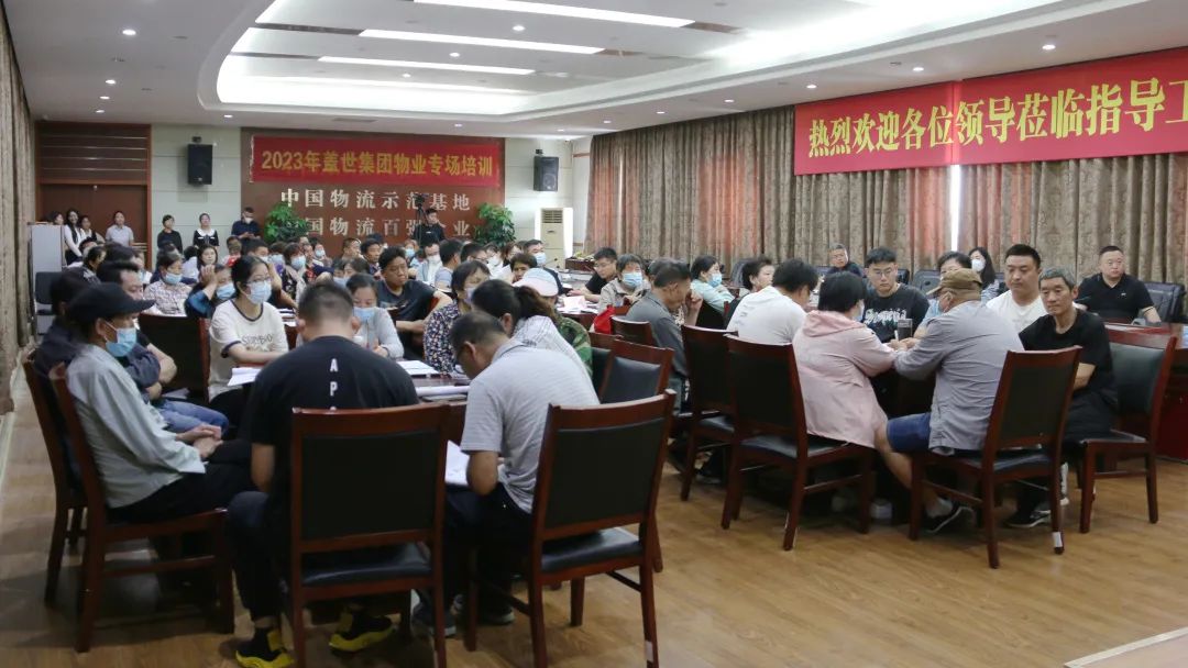 HB火博·(中国)有限公司官网