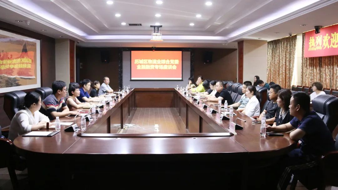 HB火博·(中国)有限公司官网