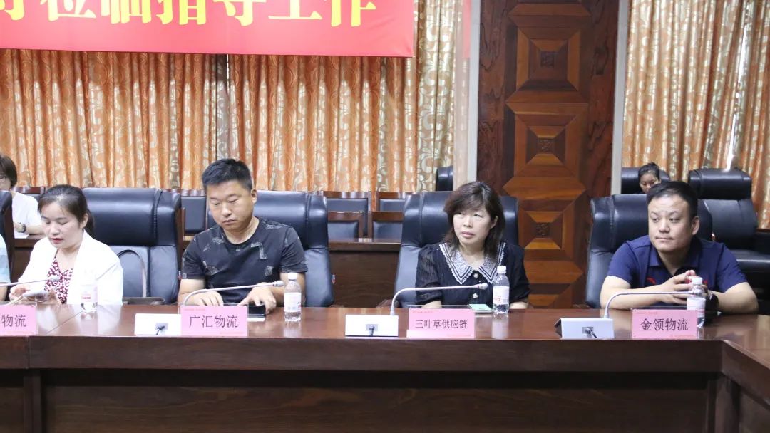 HB火博·(中国)有限公司官网