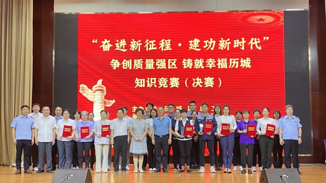 HB火博·(中国)有限公司官网