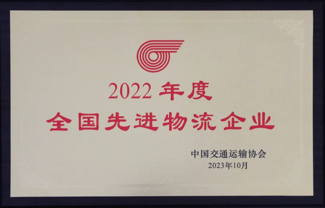 HB火博·(中国)有限公司官网