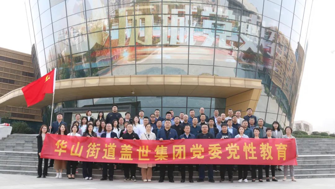 HB火博·(中国)有限公司官网