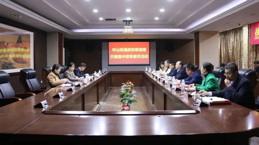 HB火博·(中国)有限公司官网