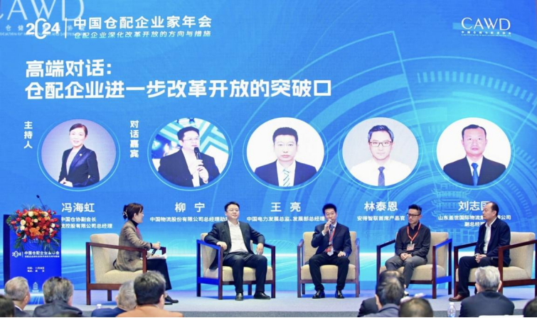 HB火博·(中国)有限公司官网