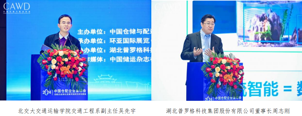 HB火博·(中国)有限公司官网