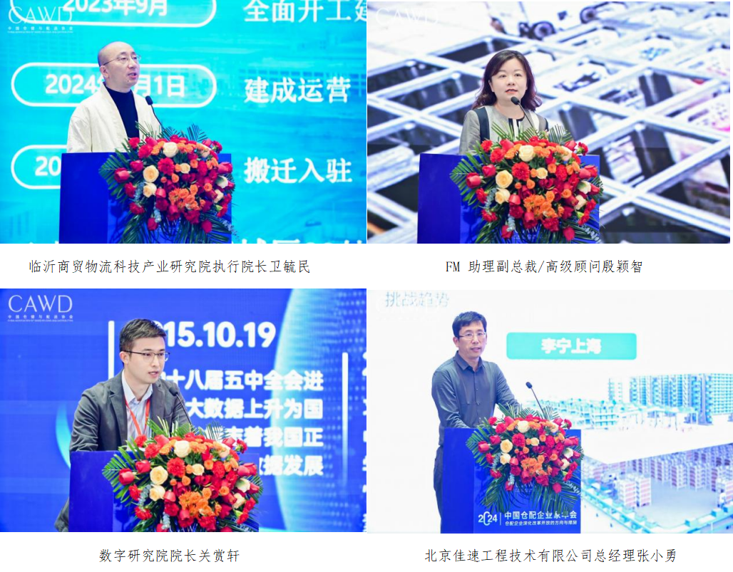 HB火博·(中国)有限公司官网