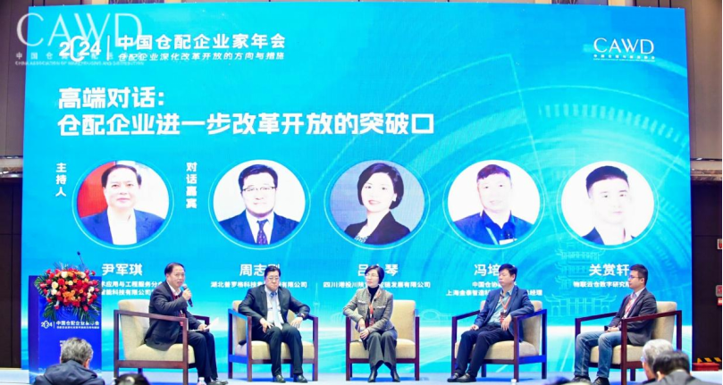 HB火博·(中国)有限公司官网